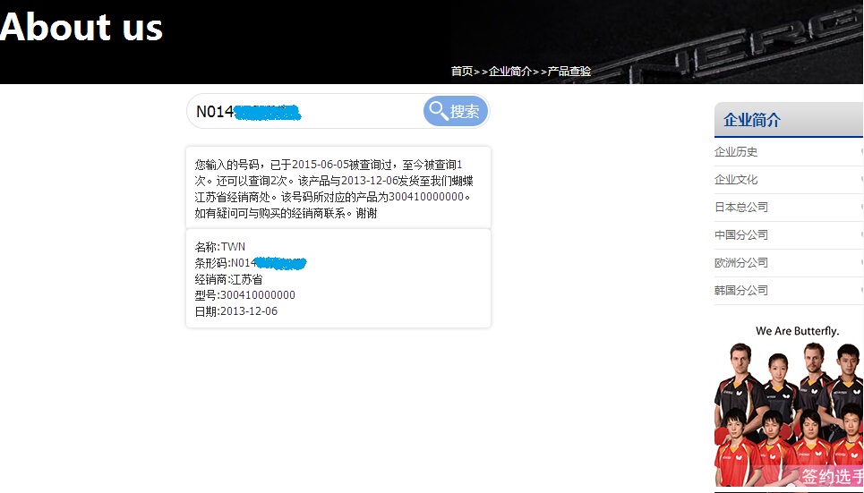 NƷлʵvis