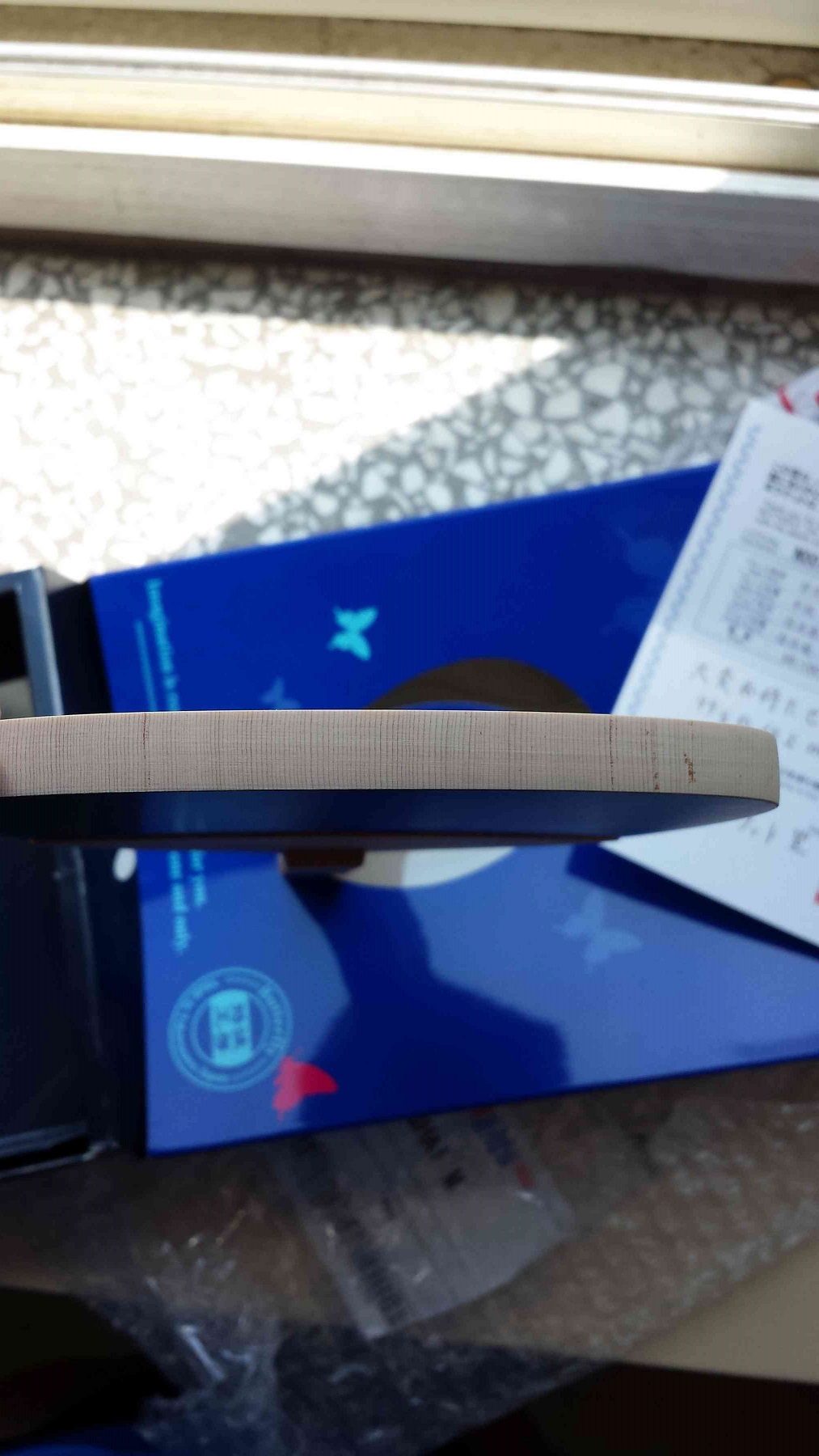 ������ͼ���·��� ����ֱ��ע����������