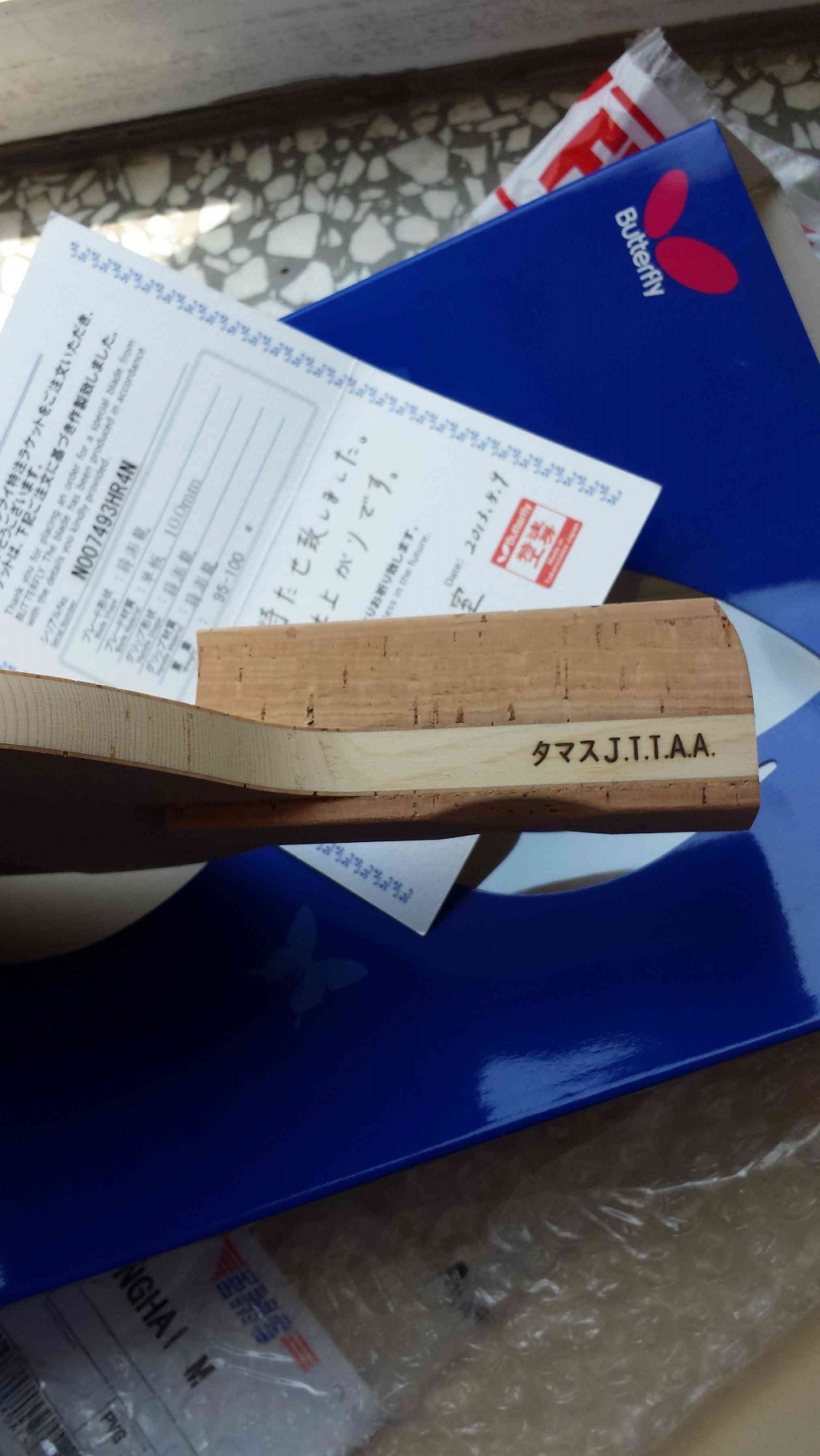 ������ͼ���·��� ����ֱ��ע����������