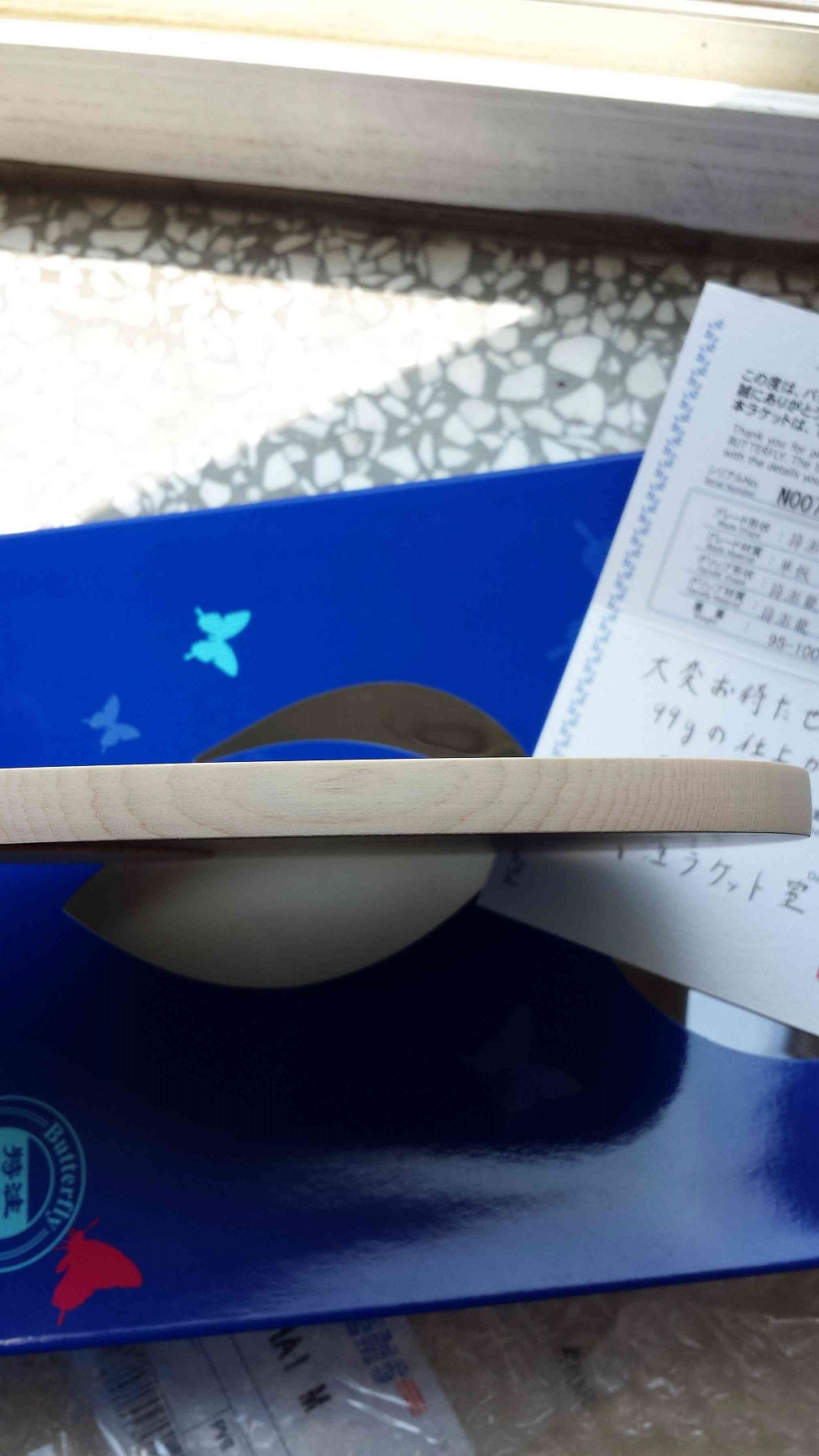 ������ͼ���·��� ����ֱ��ע����������