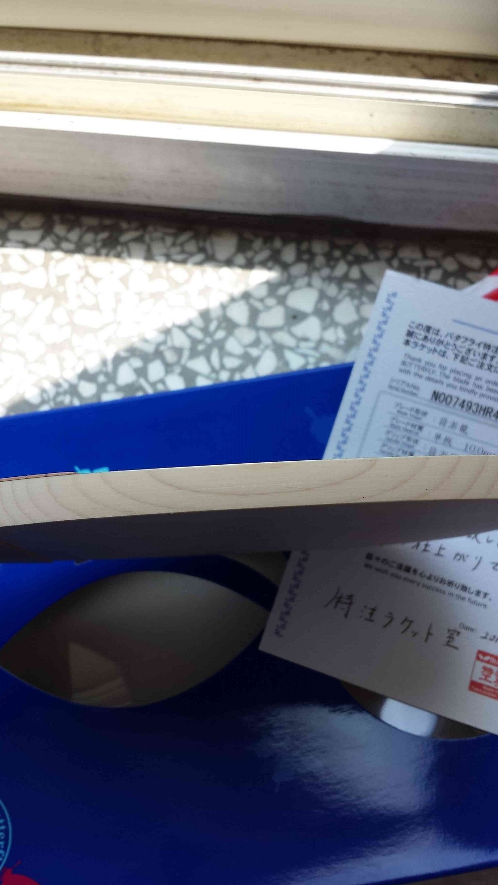 ������ͼ���·��� ����ֱ��ע����������