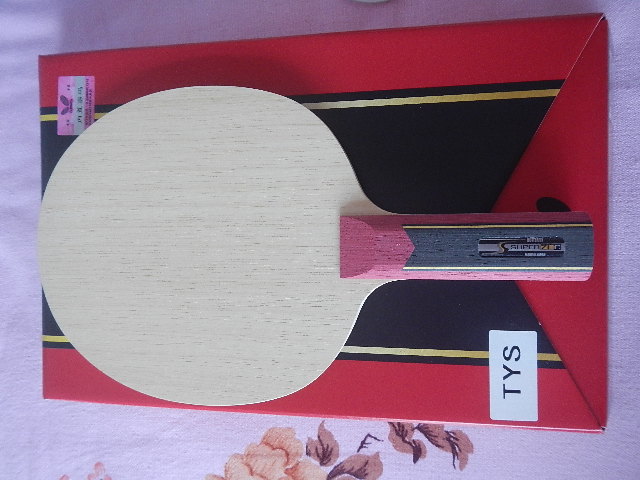 ����������ˮ����ST��Ʒ��һ��