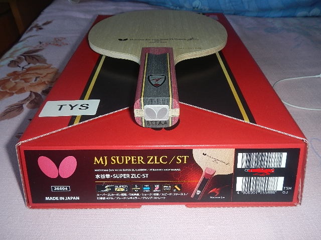 ����������ˮ����ST��Ʒ��һ��