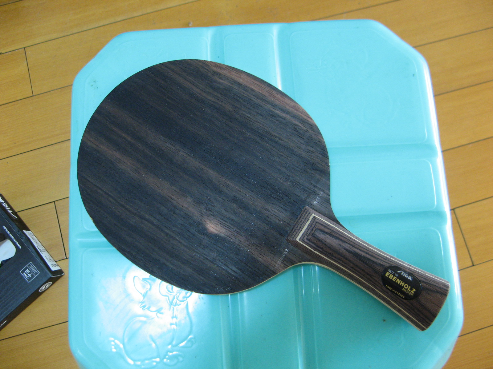 �л���̴��