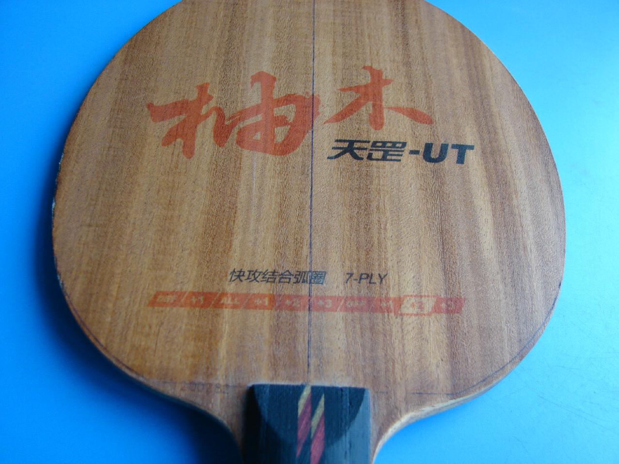 ��ɨ�ֿ�-----������+T��