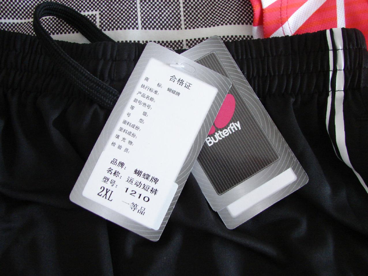 ��ɨ�ֿ�-----������+T��