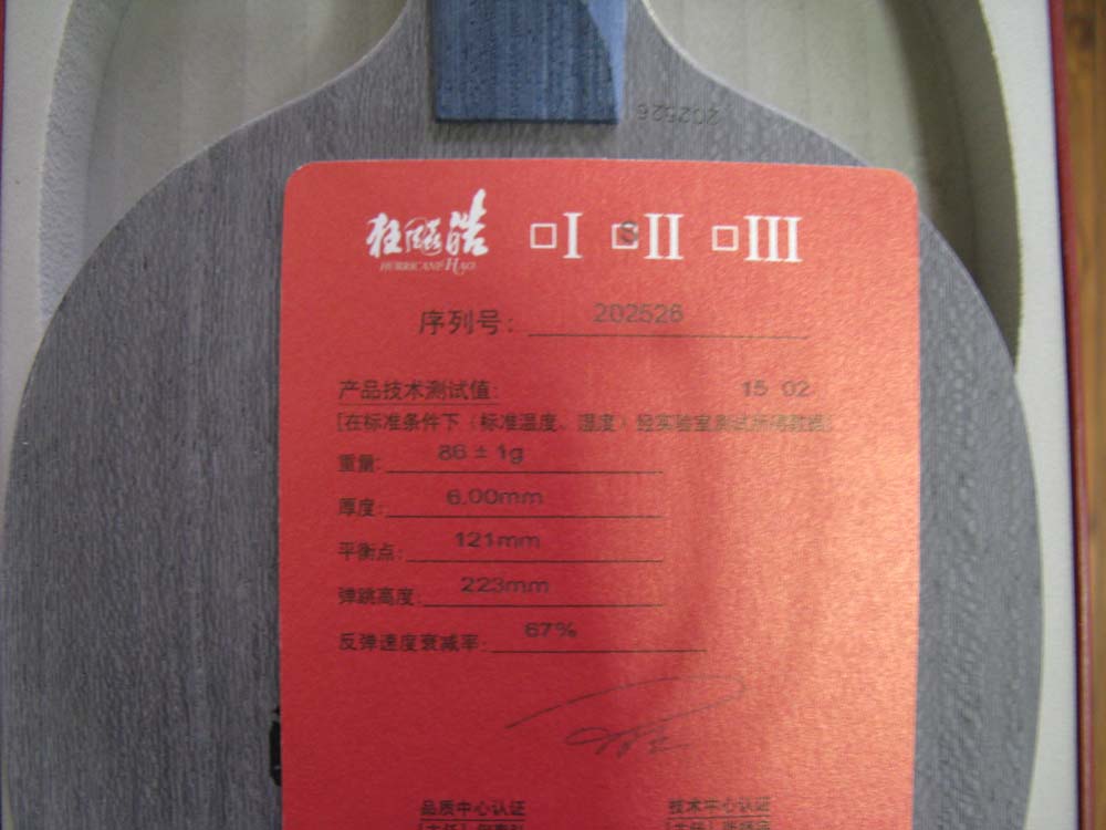 ����656ֱ��----600���ʡ�