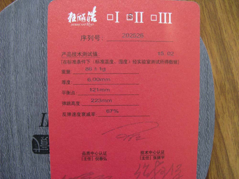 ����656ֱ��----600���ʡ�