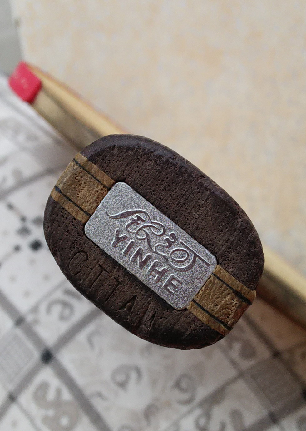 ��ѧ�߽�������