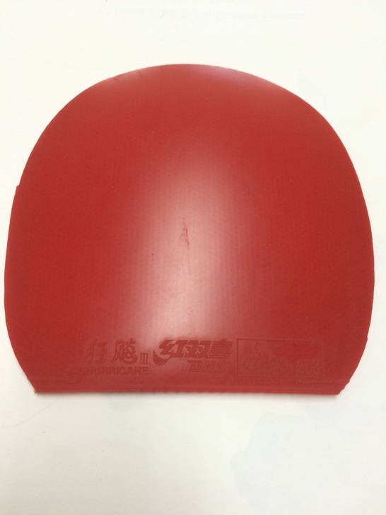 ��ֱ��������ʡ��3��ʡ��3