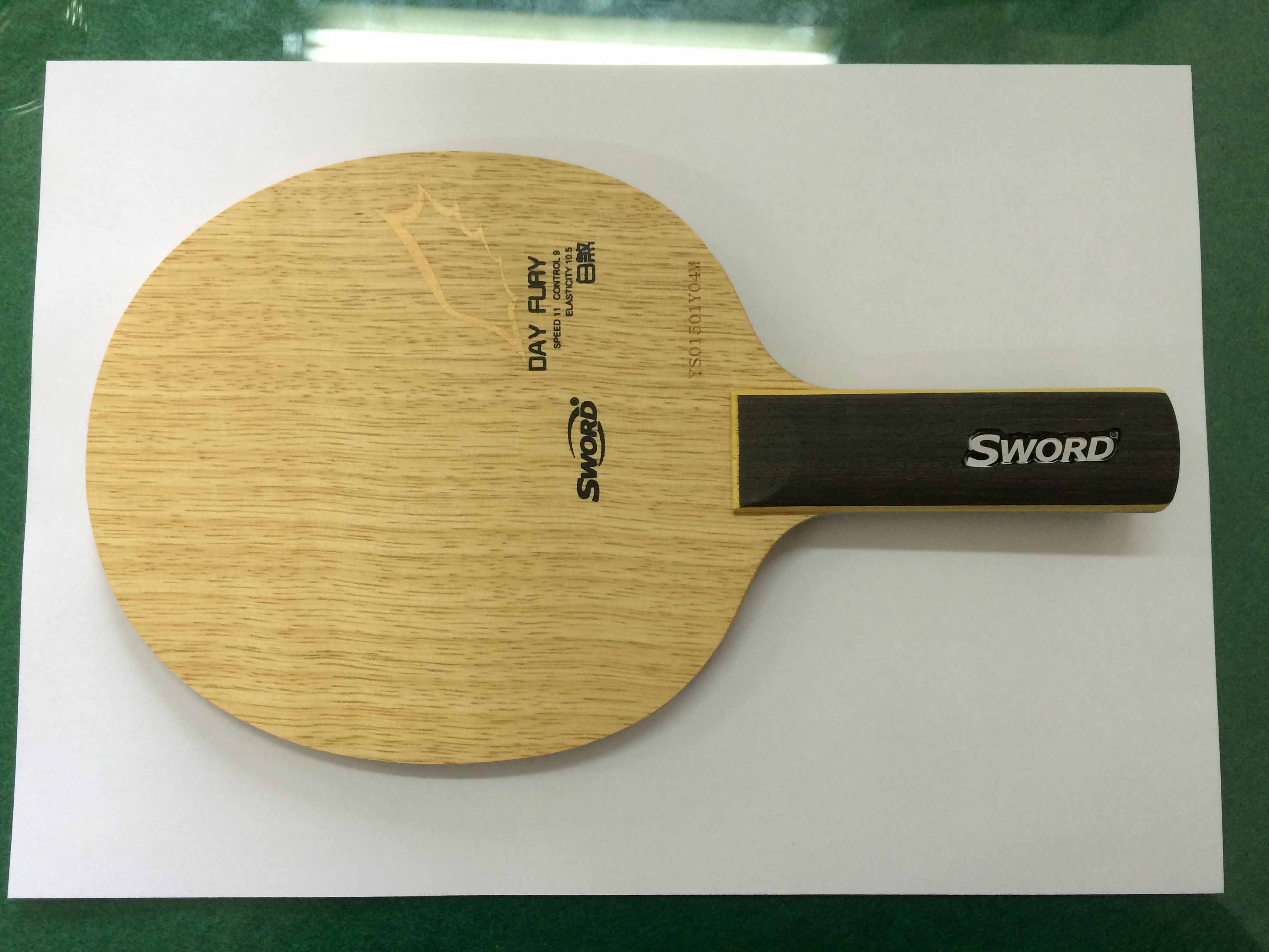 Sword ɷ ST  66