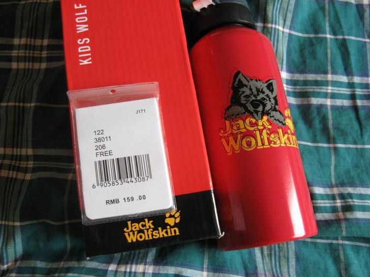 ����ˮ��