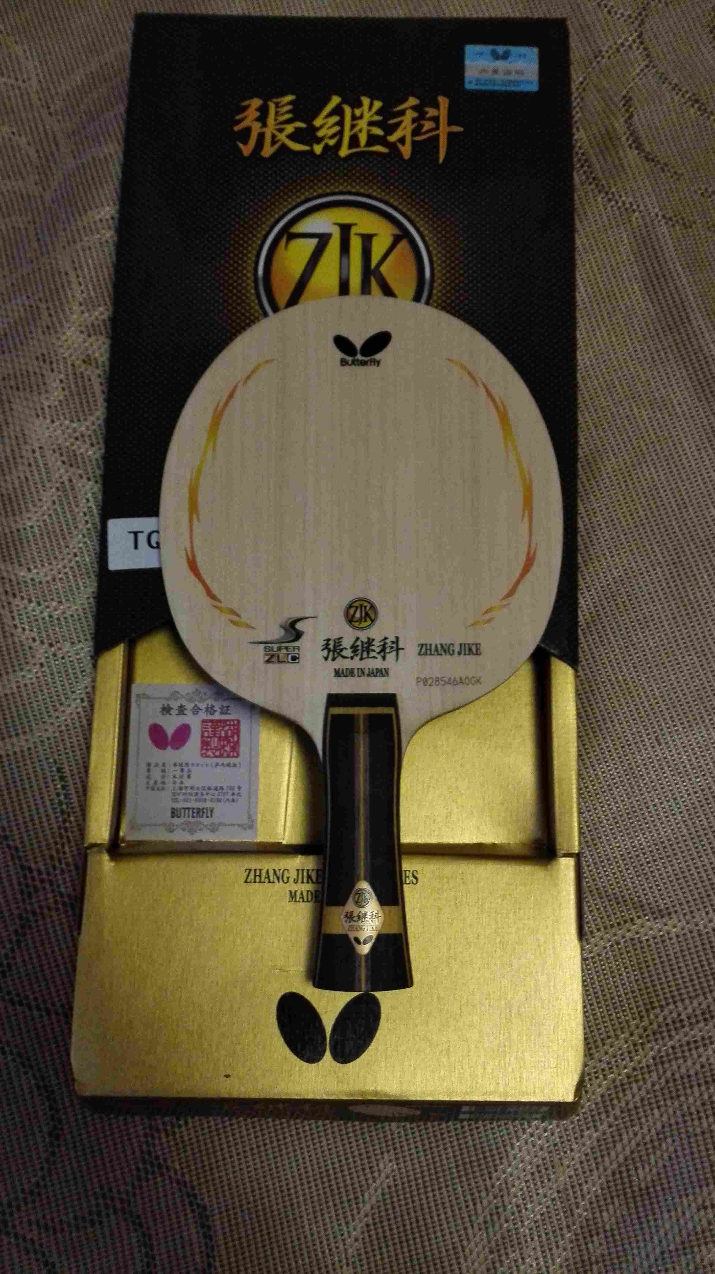 ������ͼ������ĳ�����  1700���ʣ�