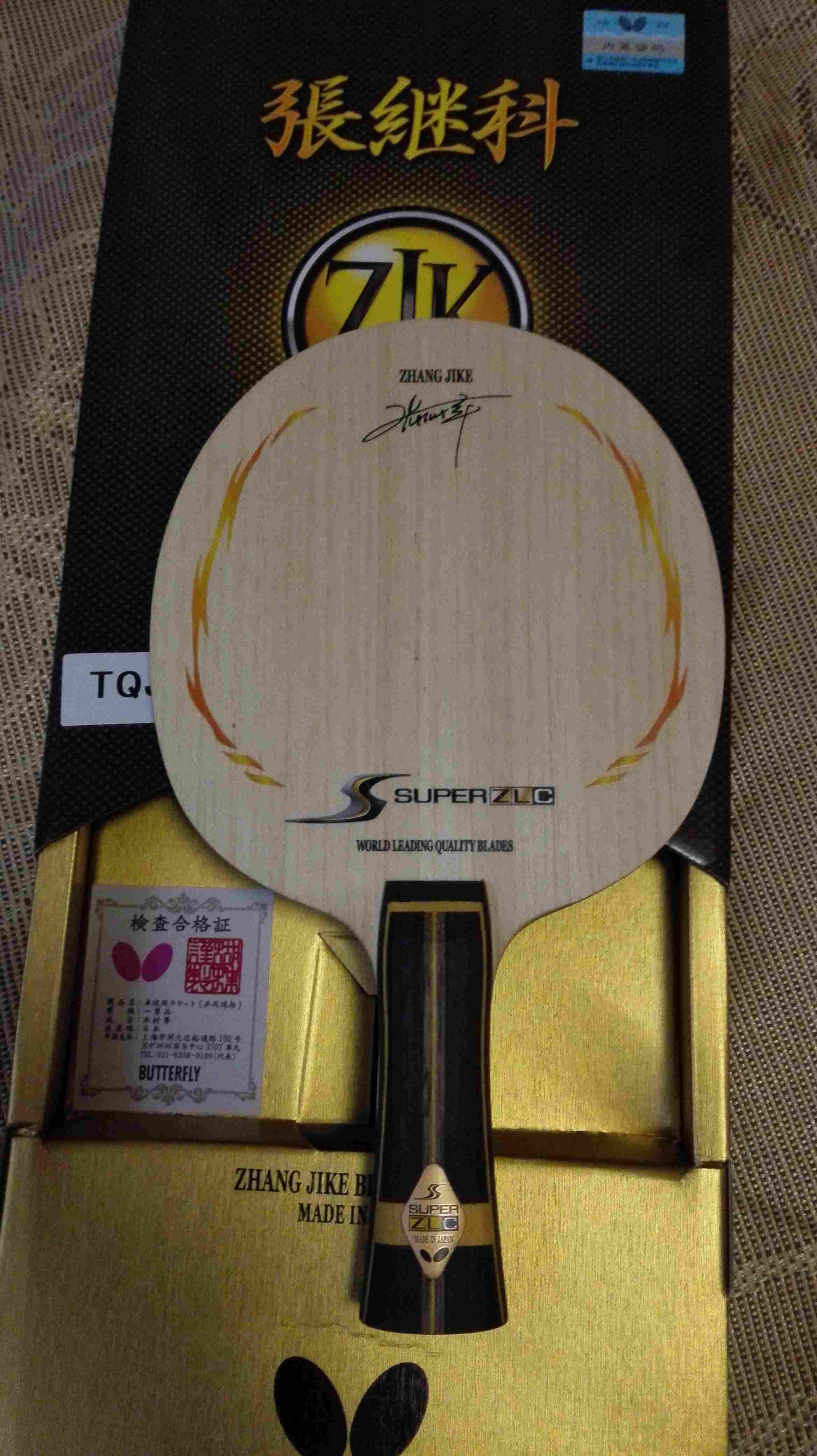 ������ͼ������ĳ�����  1700���ʣ�