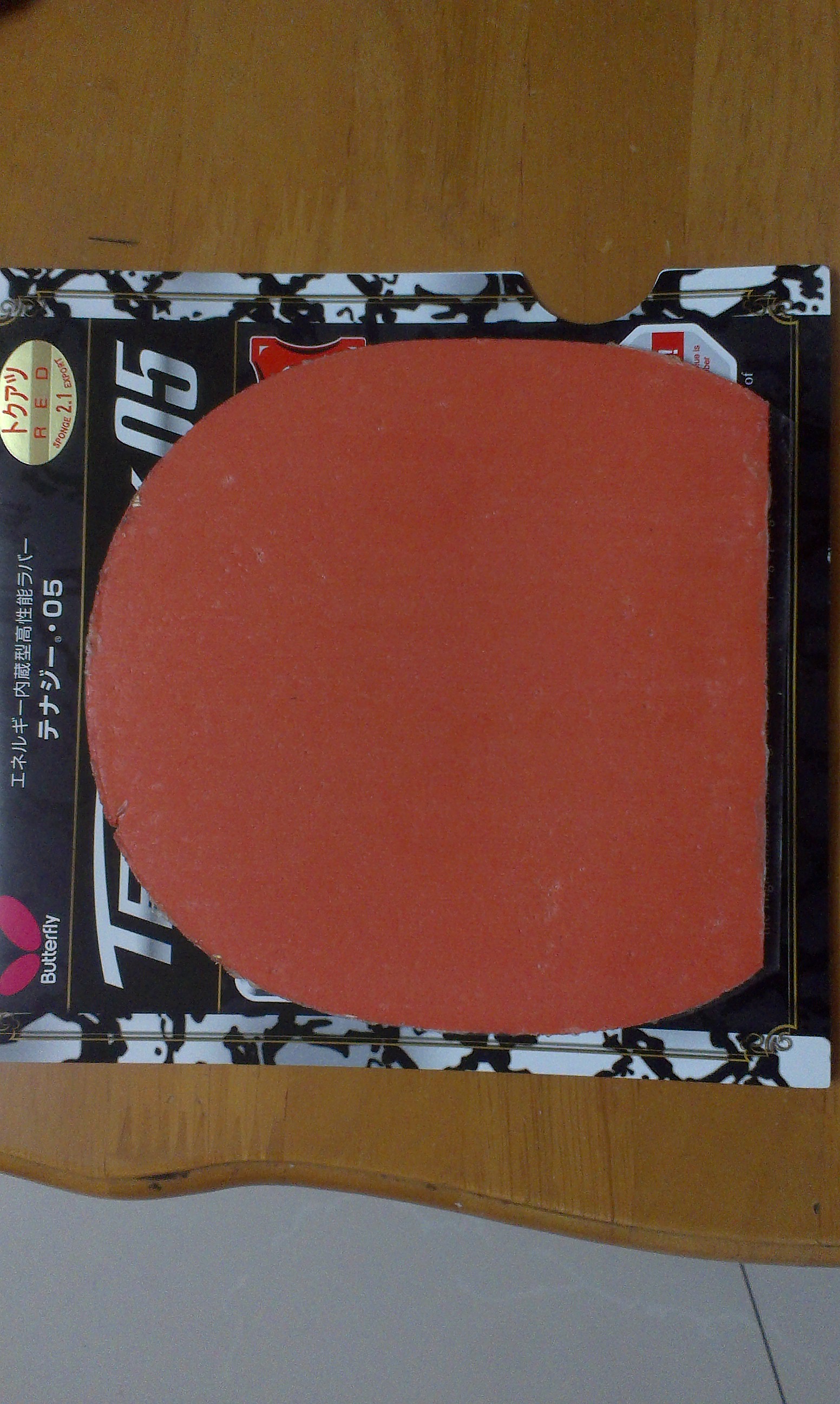 [ԭ��]������ZLC  T05