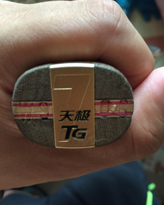 ����906���Ӱ��л�õ��7�����ѳ�����