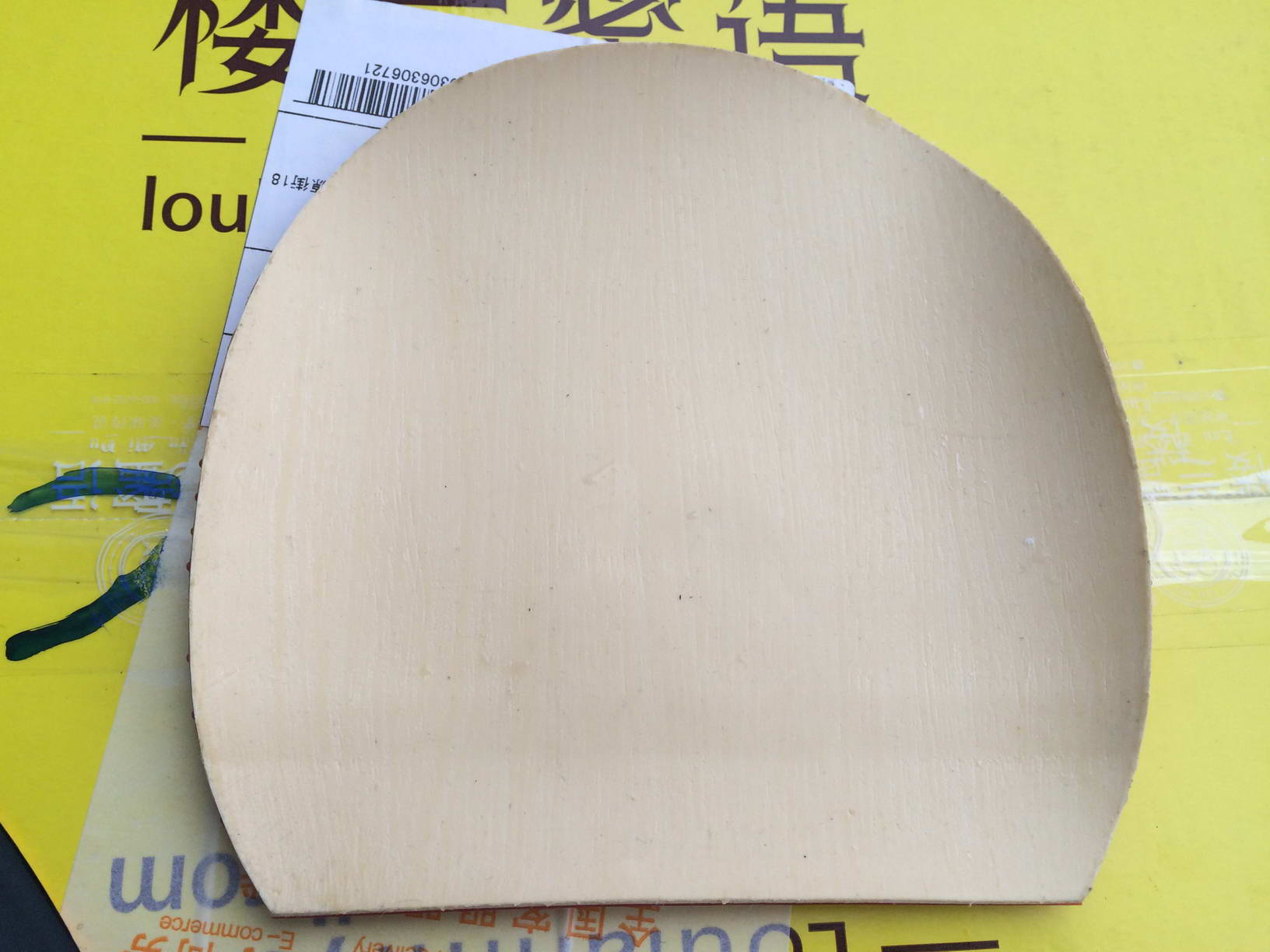 ��֧������ ŷ��YEO7-P���ѳ�����ֻʣ3�� �׽���Nittaku balze�������� nodias���ڣ�����˫ϲ ����3~~~~~~~