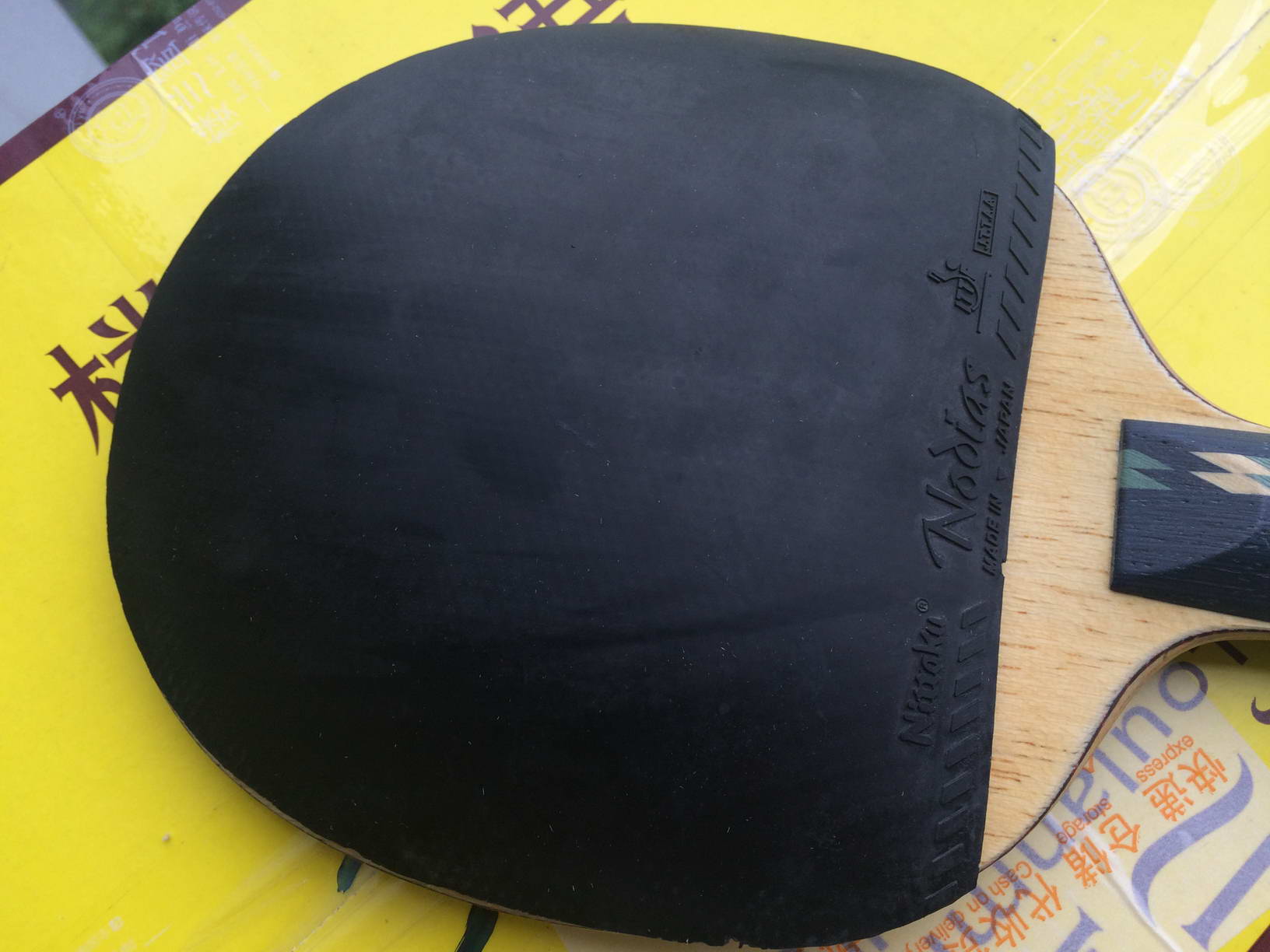 ��֧������ ŷ��YEO7-P���ѳ�����ֻʣ3�� �׽���Nittaku balze�������� nodias���ڣ�����˫ϲ ����3~~~~~~~