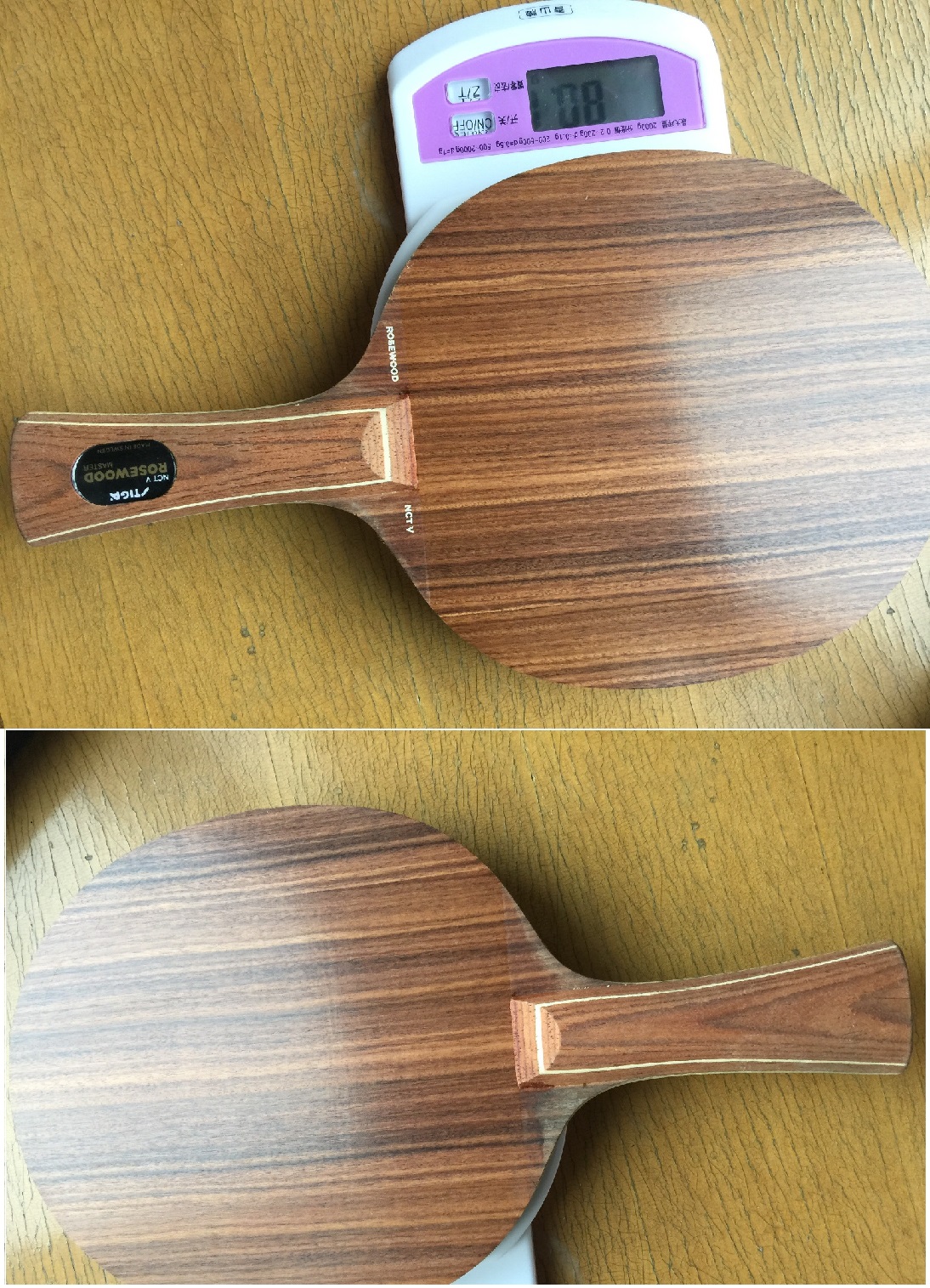 �üۺ�Ʒ�� ��3��õ��5 ��Ѫ