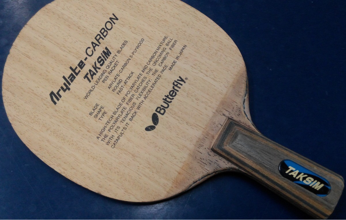 ��ӡ���õ�����TAKSIM����̸��ˣ�����ɽկ��Ļ���������?