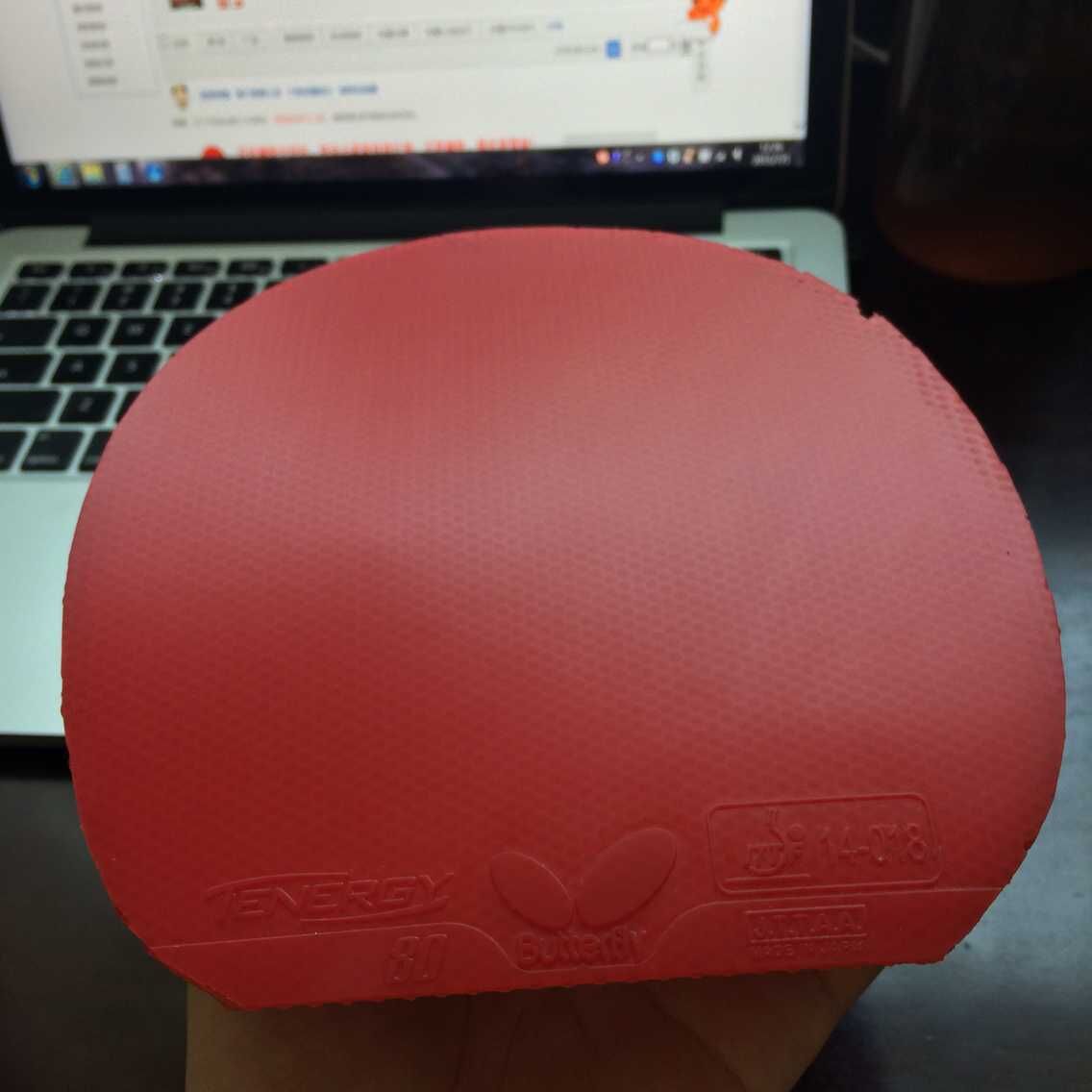 �����ó�ɫ T80������T80��