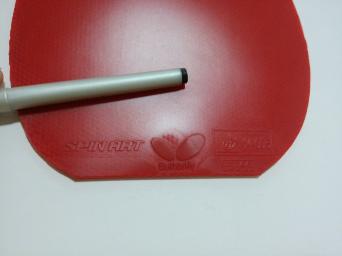תSPIN ARTROUNDELL ROUNDELLSOFTͣ