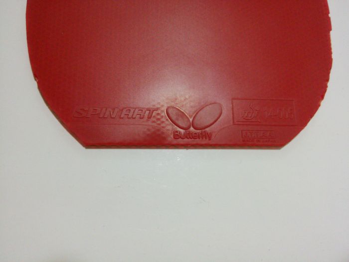 תSPIN ARTROUNDELL ROUNDELLSOFTͣ