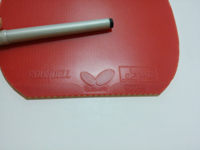 תSPIN ARTROUNDELL ROUNDELLSOFTͣ
