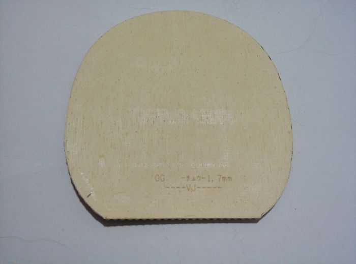 תSPIN ARTROUNDELL ROUNDELLSOFTͣ