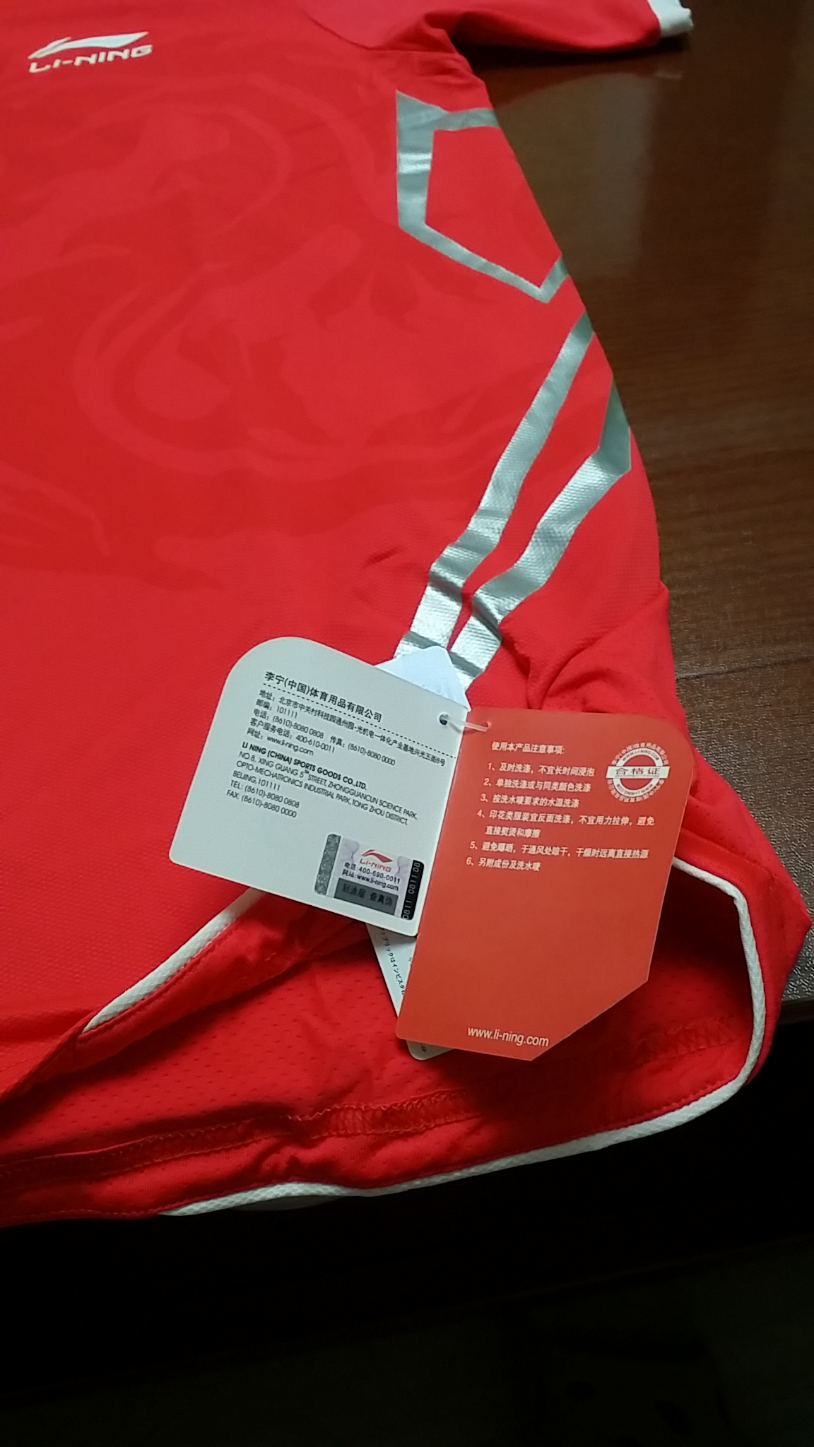 �س���ƹ�� ������