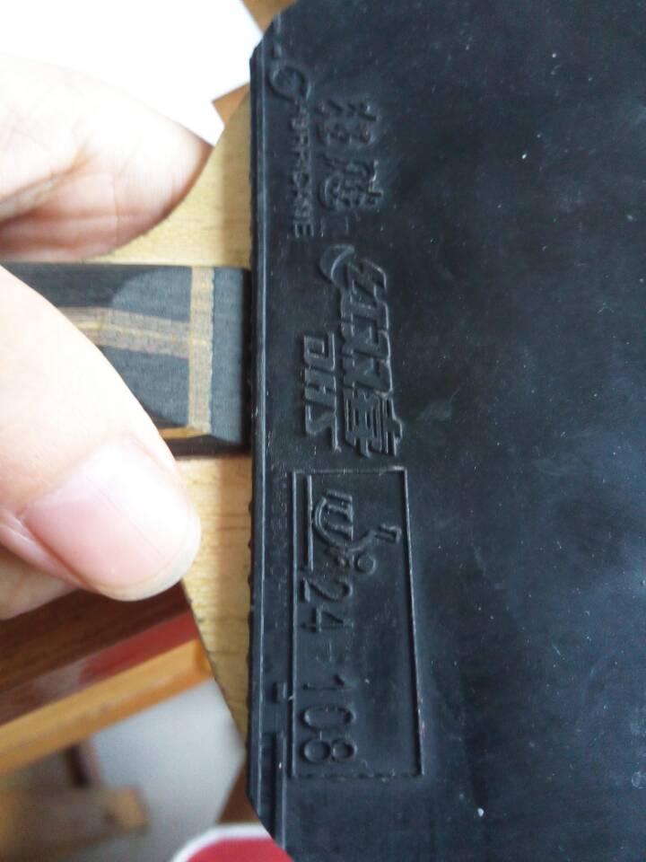 320���ʳ�������ʡ���ͦ��ELP  ��ɫ85��