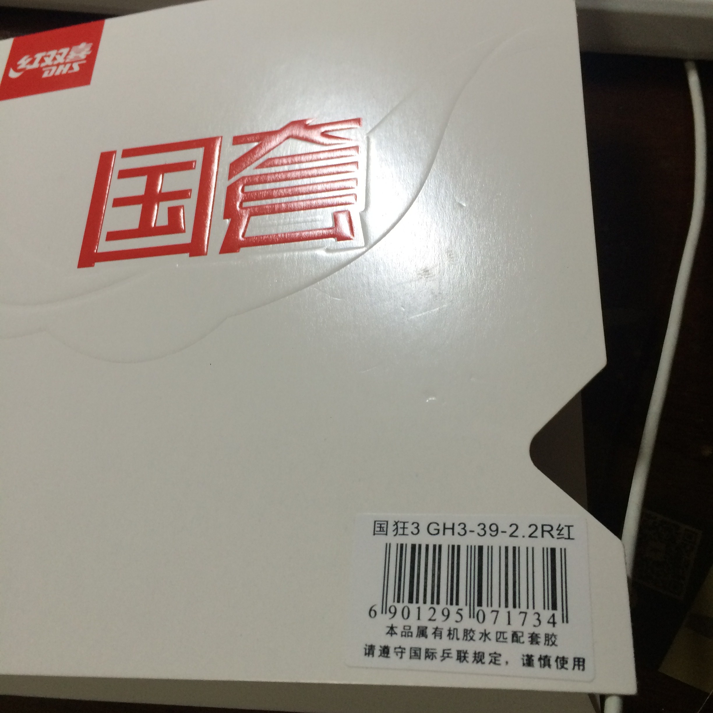 ���׿Ǻ���� 39�� 2.2