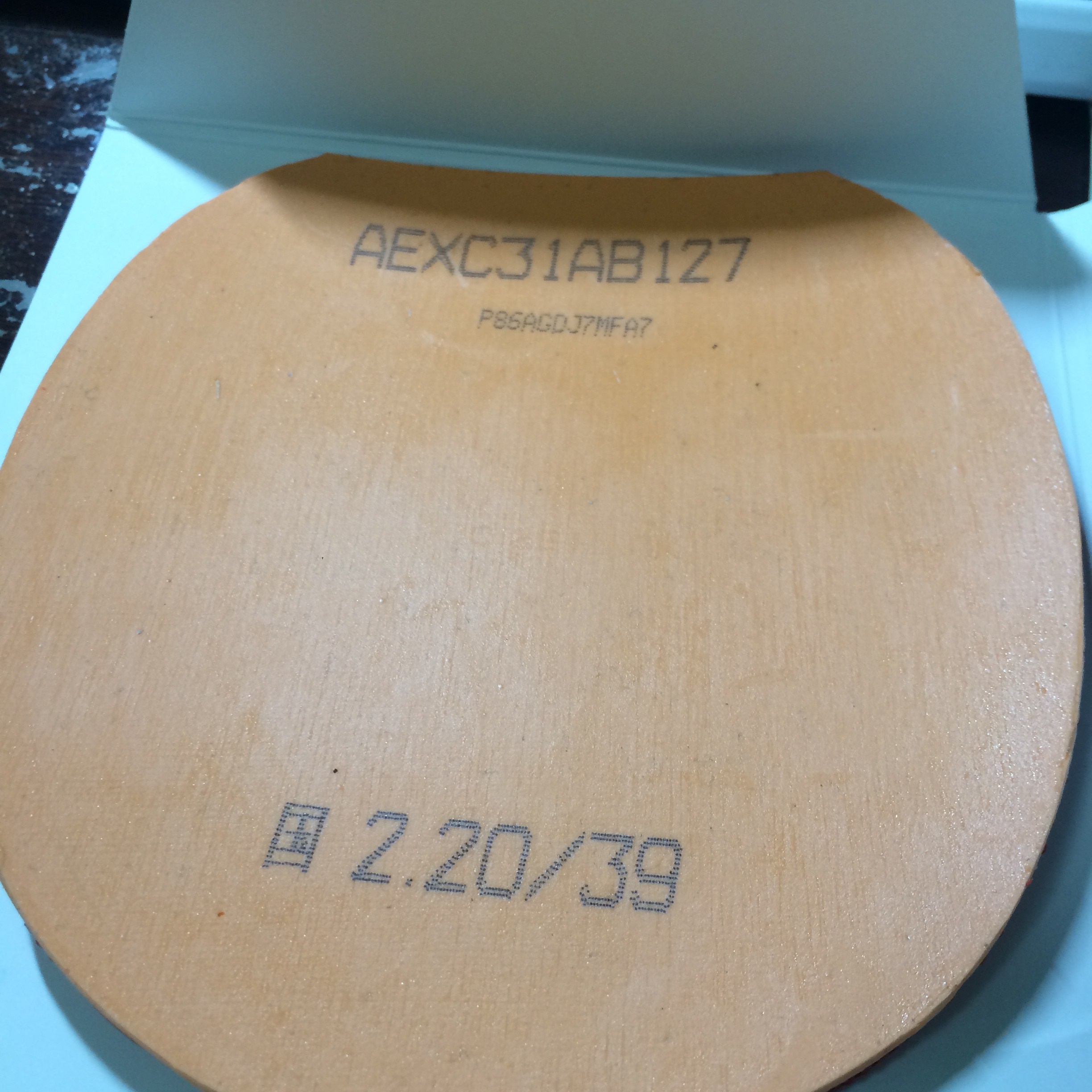 ���׿Ǻ���� 39�� 2.2