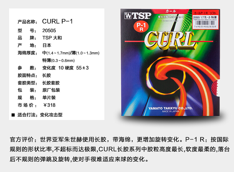 xyz ~ zyx壬TSP VICTASºƶFLµľɵĸһJUIC BAMBOO CUTҶװ壡