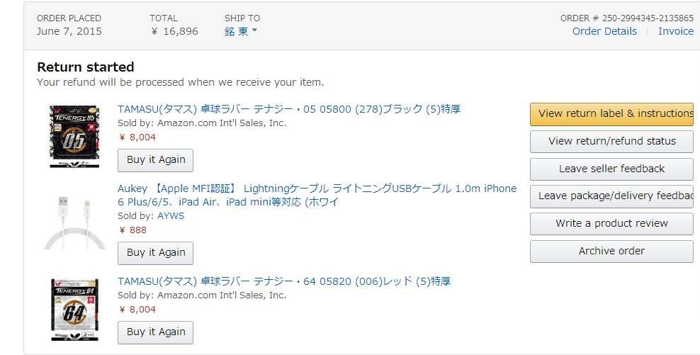 ������һ�ε�T05��T64