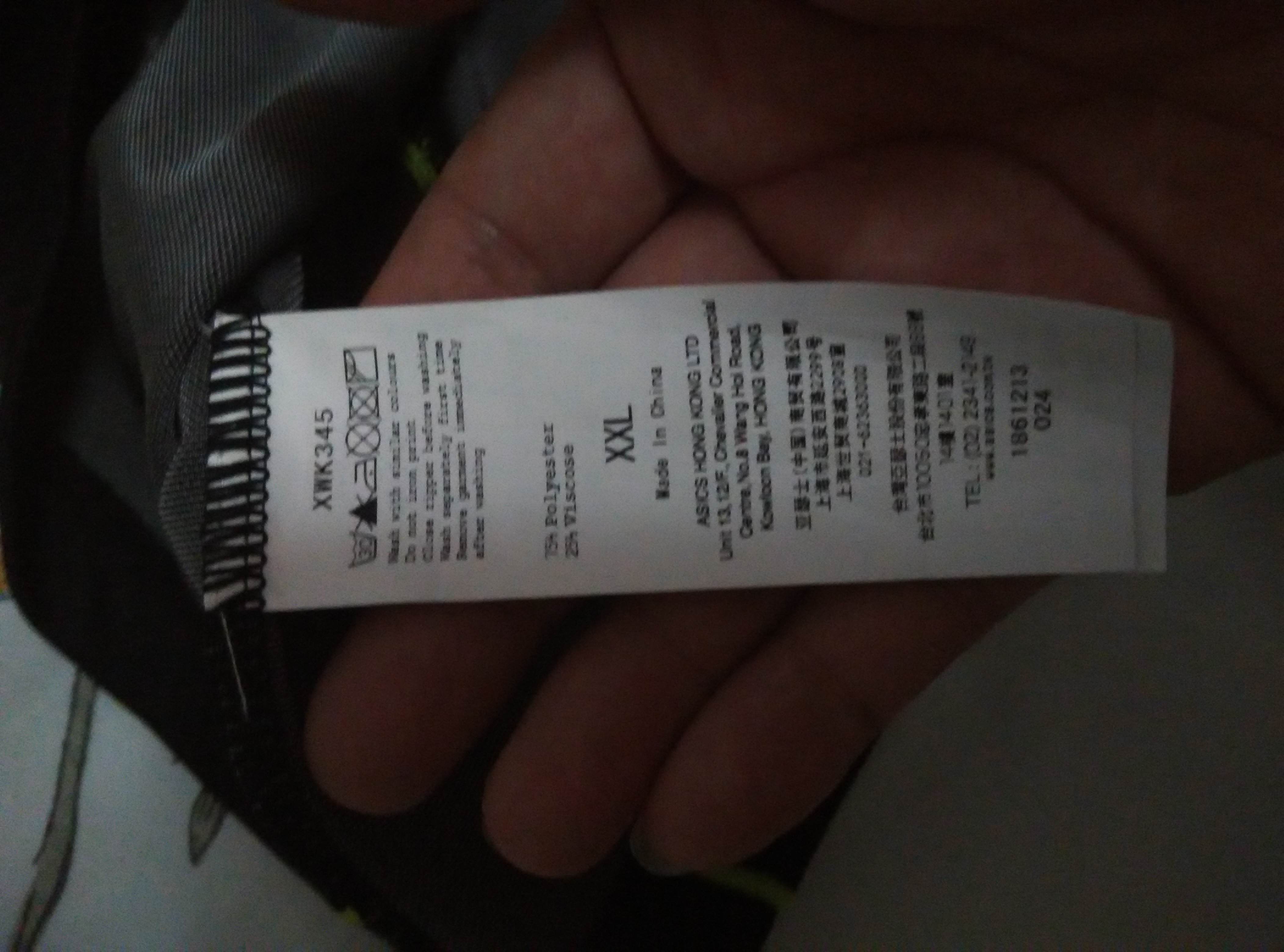 ��һ��asics ����80����