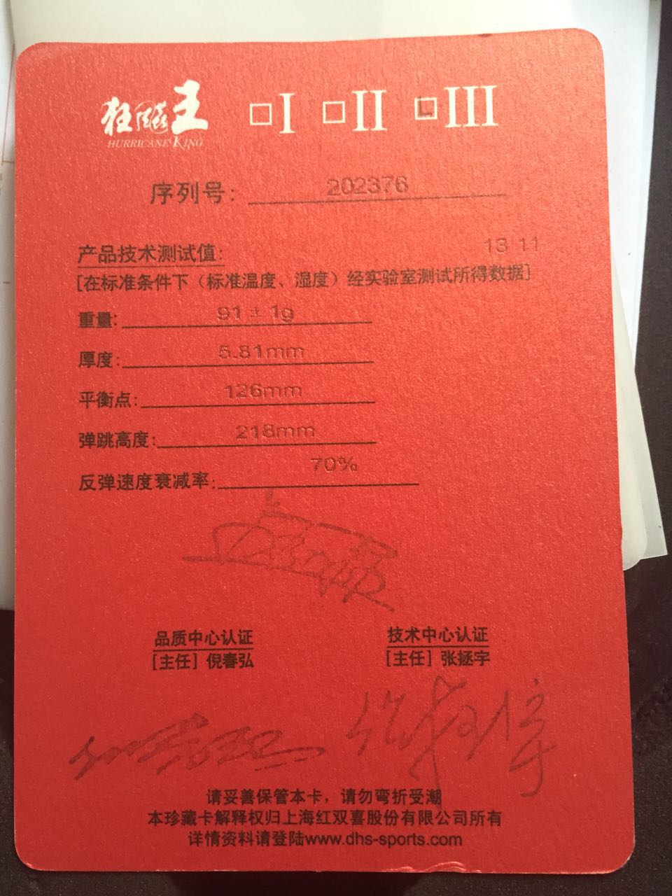 ��������3��500Ԫ