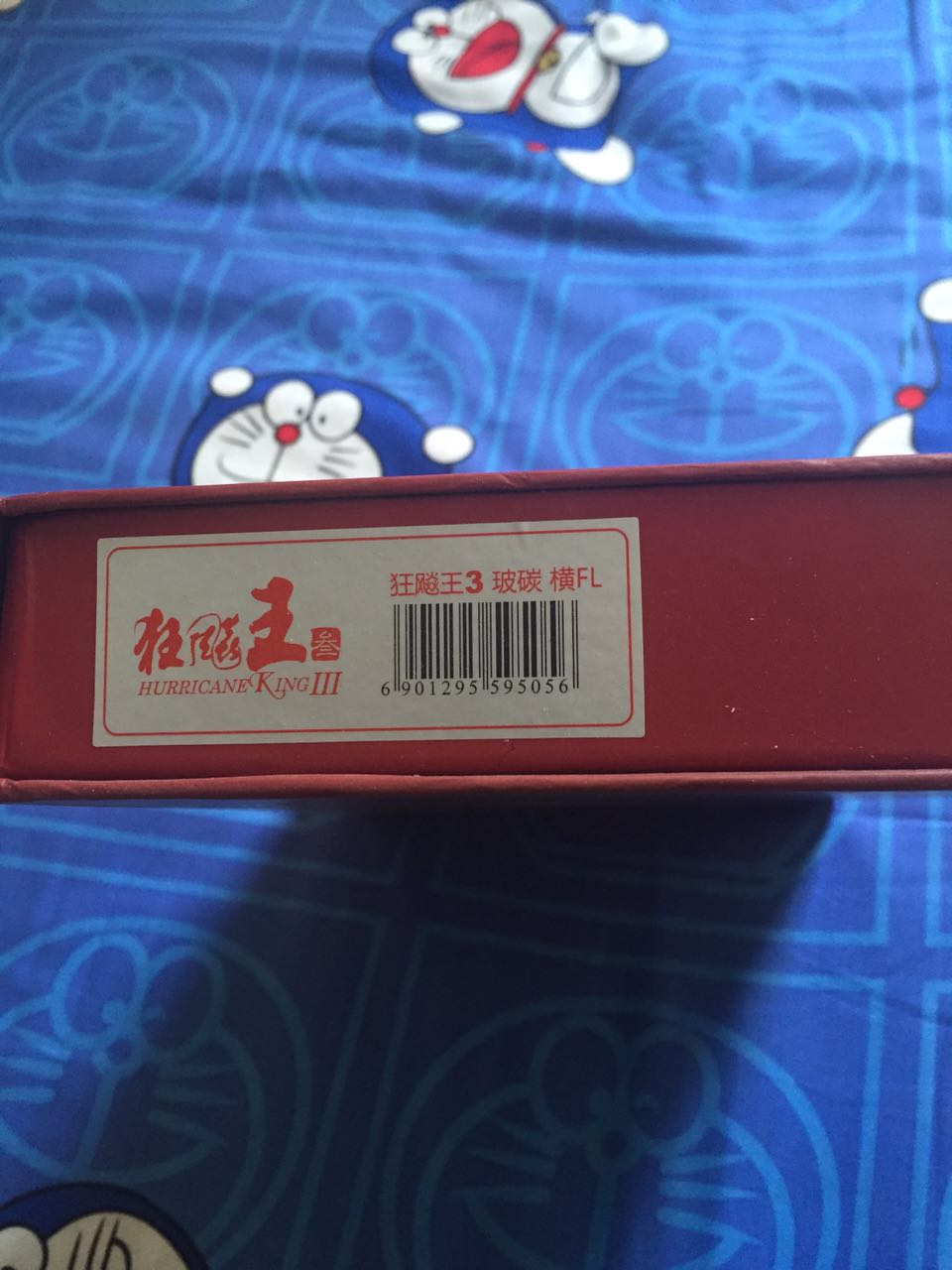 ��������3��500Ԫ