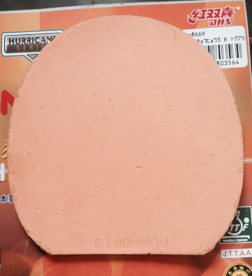 ���µĽ���3���տ�38�������ٶ�