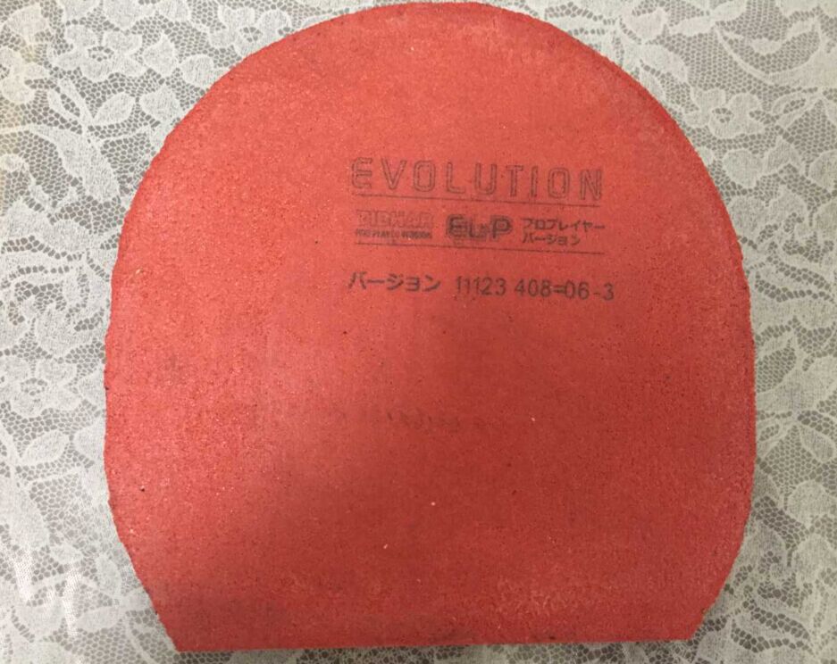 95ֱ лELPɫ 160˳
