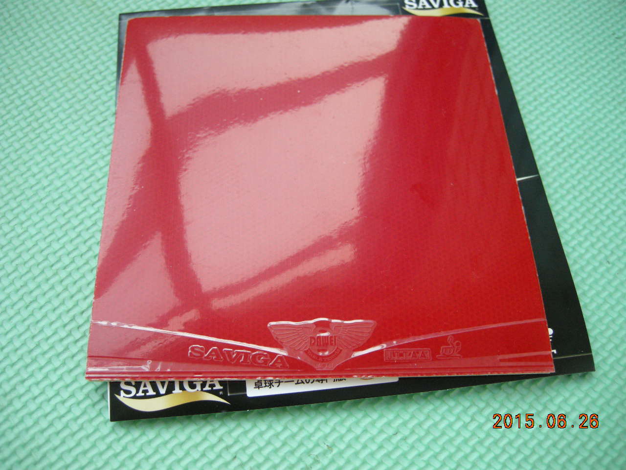 [ԭ��] ��ʵ���õ�ѵ����Ƥ��ά��ά��T50