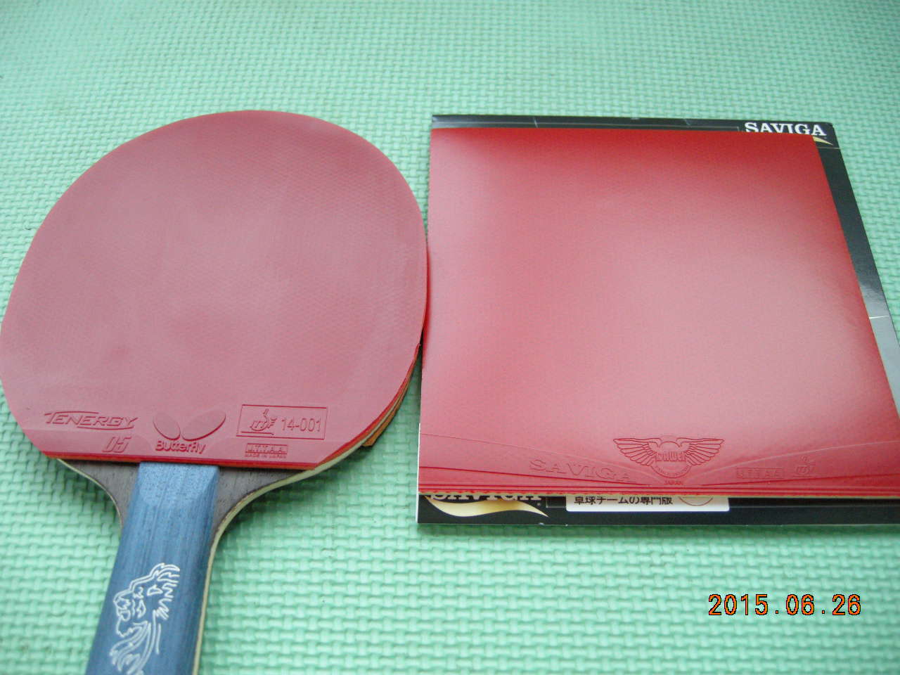 [ԭ��] ��ʵ���õ�ѵ����Ƥ��ά��ά��T50