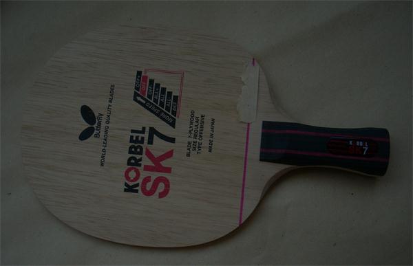 �����Ʊ���SK7ֱ�壬260�����