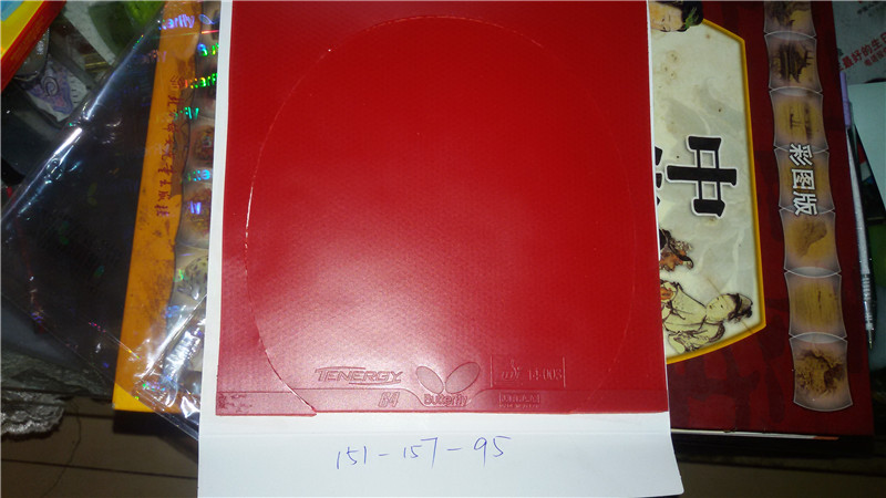 ����T64 ��ɫ2.1 ��עVIS����