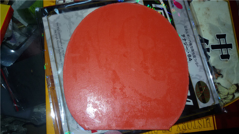 ����T64 ��ɫ2.1 ��עVIS����