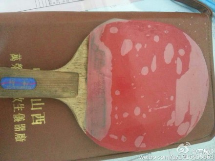 �����¾� ������Ӻô���