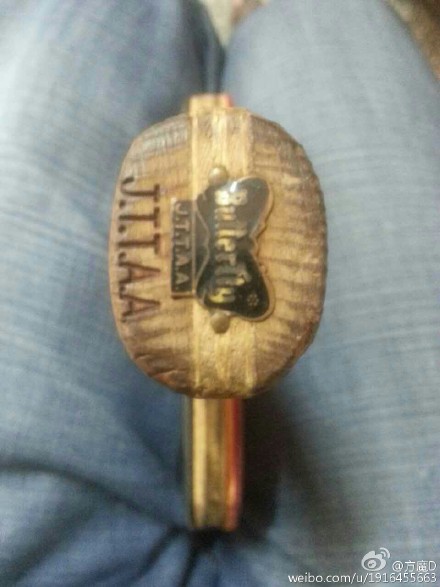 �����¾� ������Ӻô���