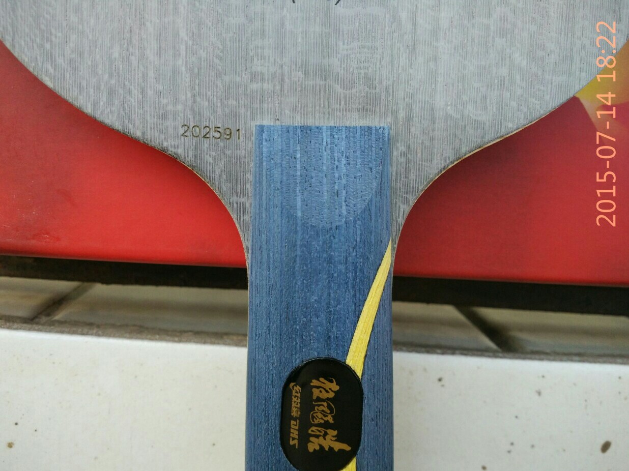 ���ۺƶ�540����