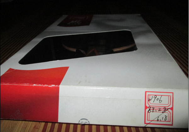 �����ͼ������Ʒ�����ݡ�����˫ϲ����W906����510Ԫ���ʡ������ٳ�����֧������