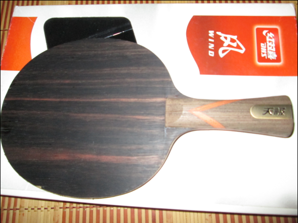 �����ͼ������Ʒ�����ݡ�����˫ϲ����W906����510Ԫ���ʡ������ٳ�����֧������